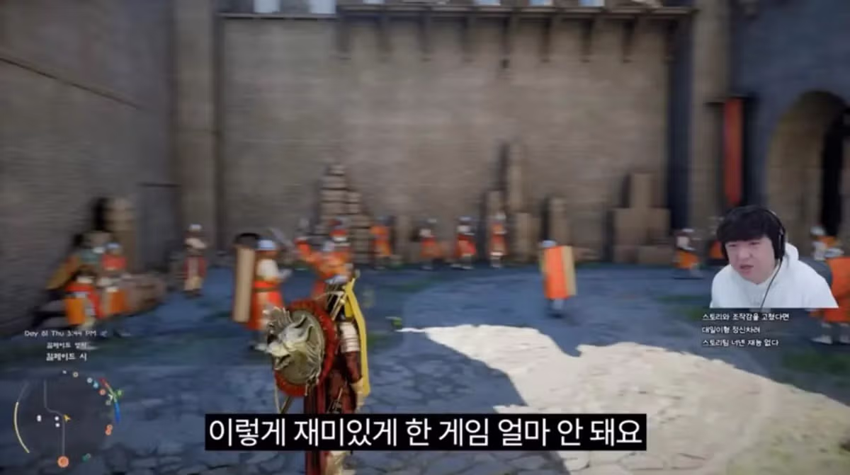 붉은사막 엔딩보고 붉은사막에 85점 주는 풍월량 5