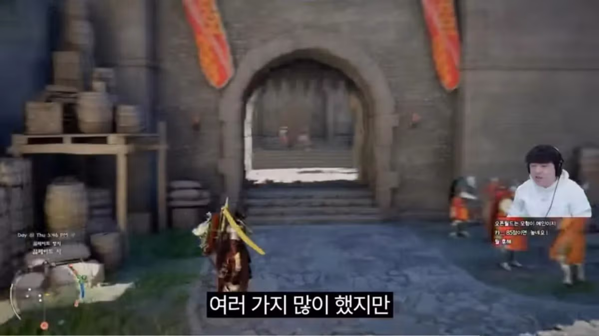 붉은사막 엔딩보고 붉은사막에 85점 주는 풍월량 8