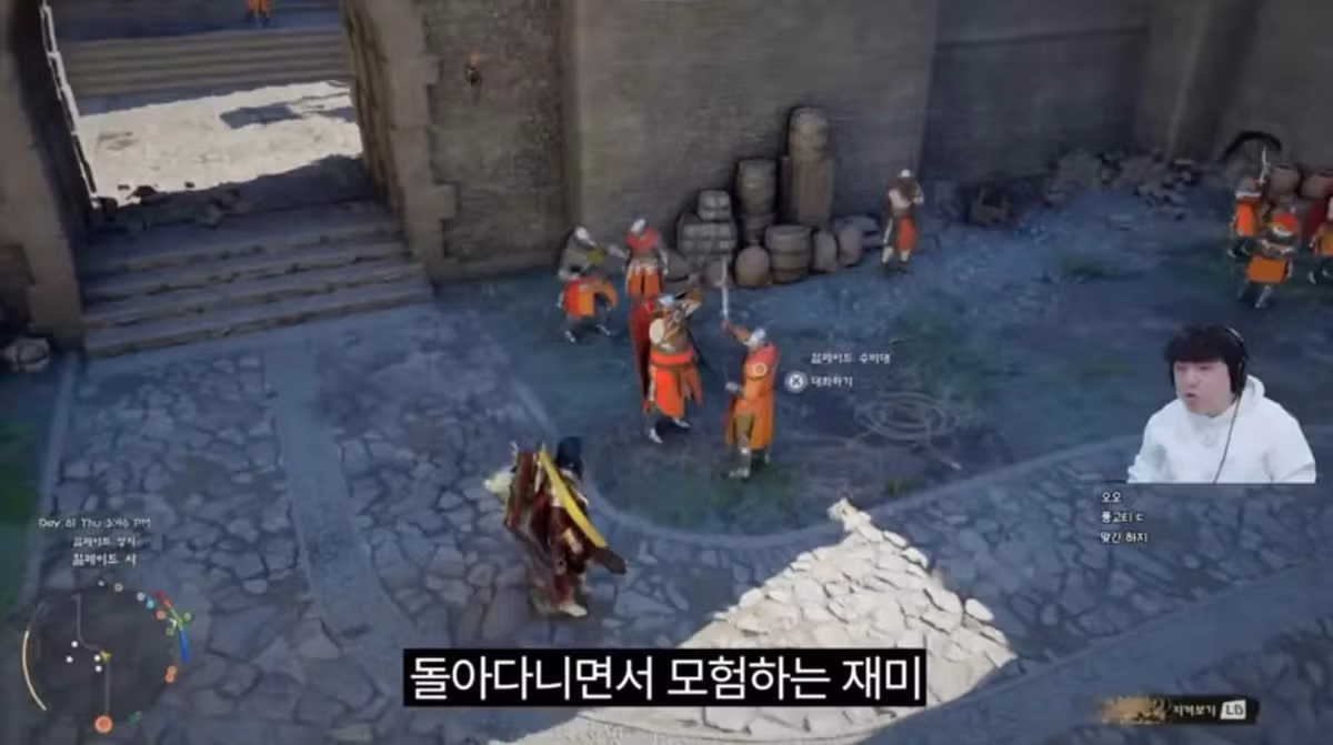 붉은사막 엔딩보고 붉은사막에 85점 주는 풍월량 9