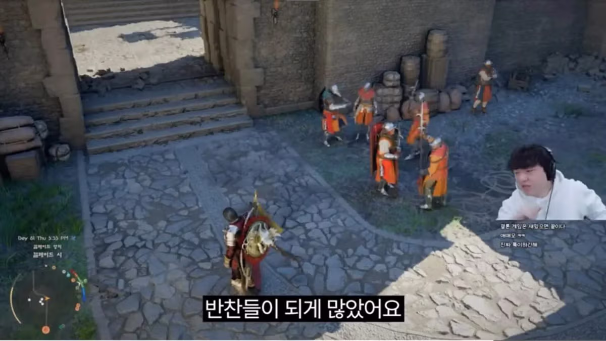 붉은사막 엔딩보고 붉은사막에 85점 주는 풍월량 10