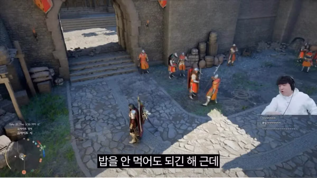 붉은사막 엔딩보고 붉은사막에 85점 주는 풍월량 13