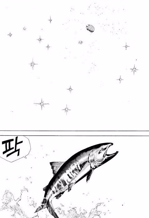 에피소드 제목은 연어인데 연어 얘긴 하나도 안나오고 마지막에 나오는게 레전드 만력 4