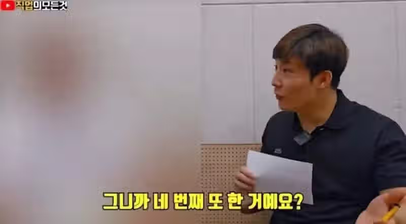 결국 구속 되버린 회사원.jpg 4