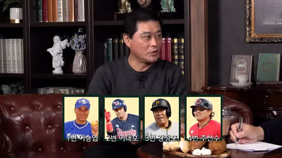 이종범이 생각하는 "메이저리그" ㄷㄷ.JPG 3