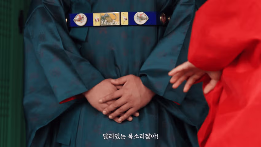 "고자 같은 사람" "쟤 달렸잖아" 울산 남구 공식영상 남성 성희롱 아님? 5