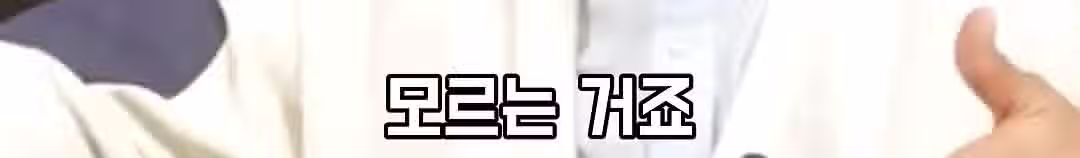 박찬호가 말하는 한국야구 국가대표의 문제점,,, 6