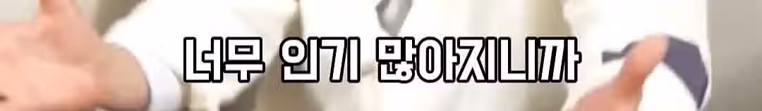 박찬호가 말하는 한국야구 국가대표의 문제점,,, 11