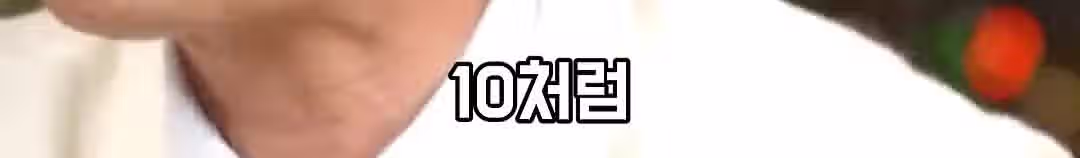 박찬호가 말하는 한국야구 국가대표의 문제점,,, 15