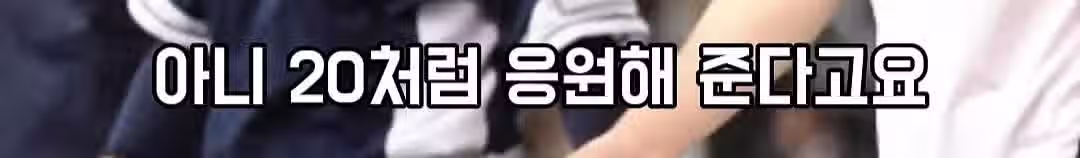 박찬호가 말하는 한국야구 국가대표의 문제점,,, 16