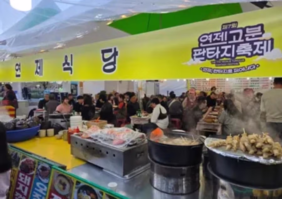 오뎅 국물에 순대 뎁히는 축제 근황... 2