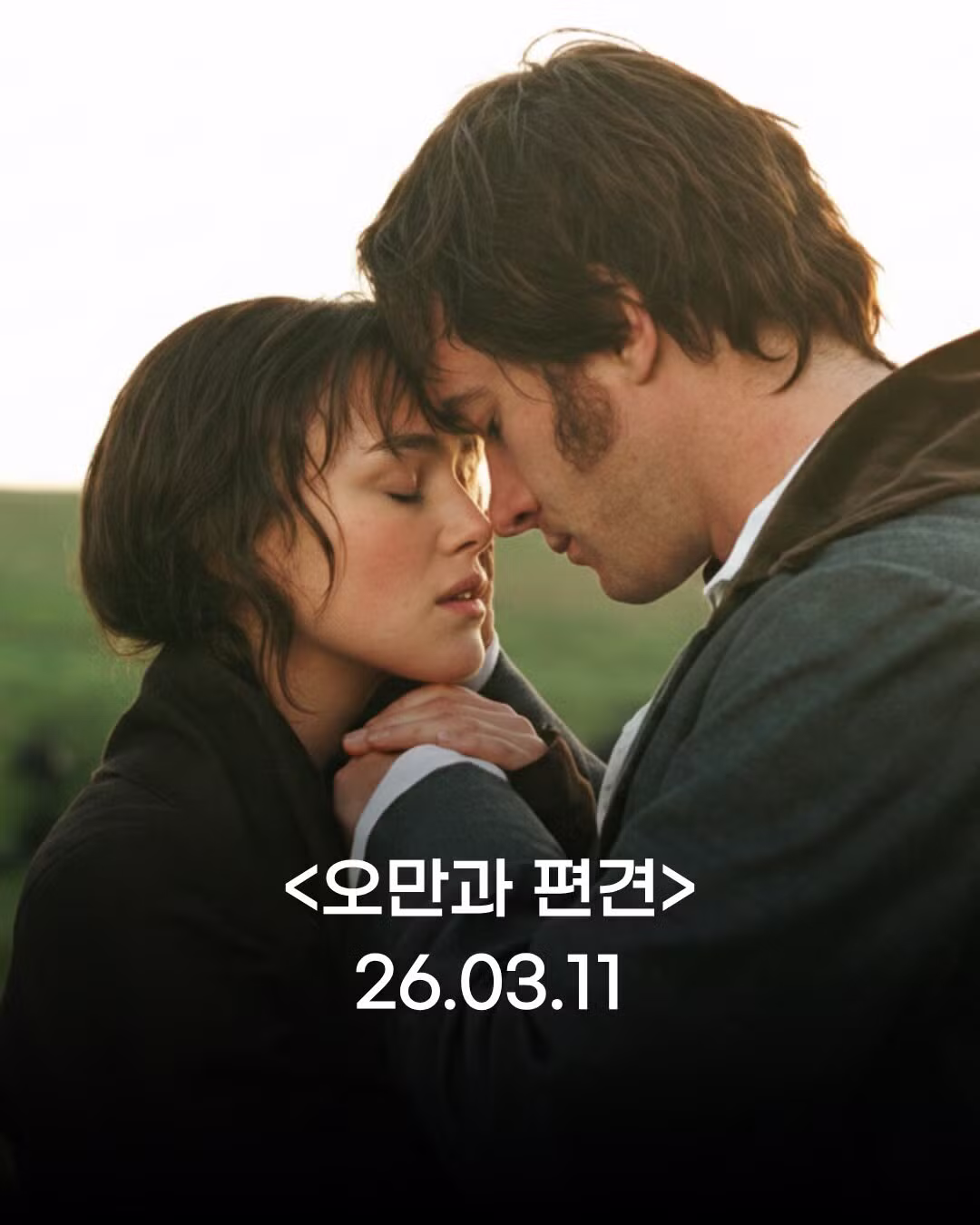 밤에 가면 의외로 실망스럽다는 일본 공원 - 인스티즈 인기글 이미지 3 - 밈카세