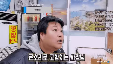 8천원 한식뷔페에서 음식 많이 담았다고 혼난 썰 - 보배드림 인기글 이미지 3 - 밈카세
