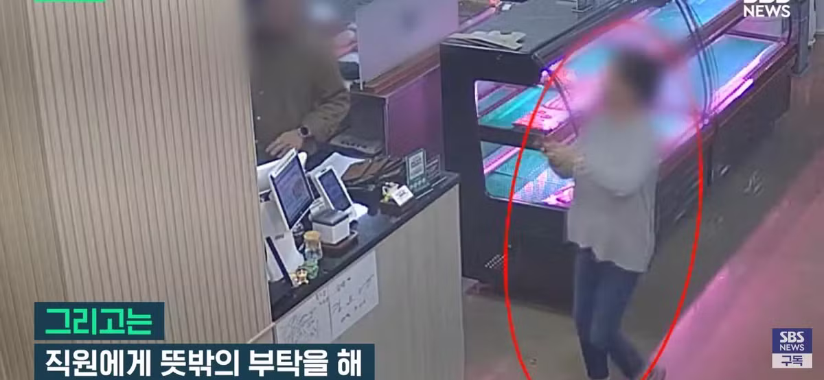 유심히 쳐다보더니 60만원 쾌척, 일면식 없는 손님들 밥값낸 이유.jpg - 디시인사이드 인기글 이미지 8 - 밈카세