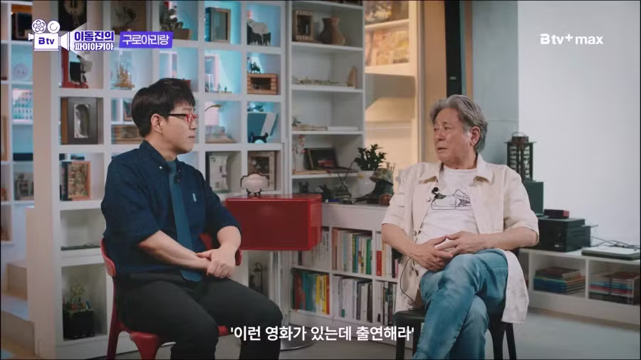 80년대 영화배우 출연료 수준 ㄷㄷ - 개드립 인기글 이미지 3 - 밈카세