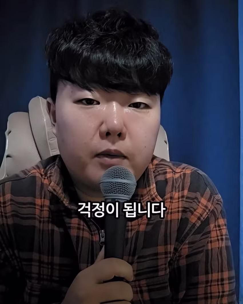 제주도 미화하지 말라고 악플 받는 유튜버 - MLB파크 인기글 이미지 19 - 밈카세