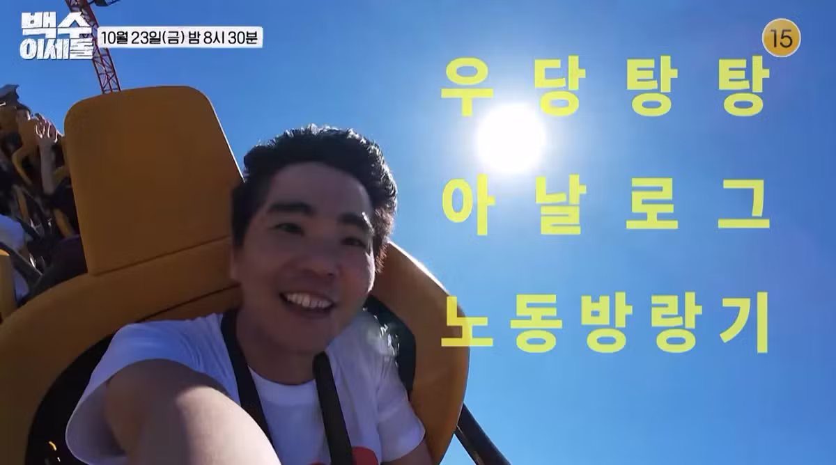 AI한테 직업 뺏긴 최초의 인간 근황 - SLR클럽 인기글 이미지 8 - 밈카세