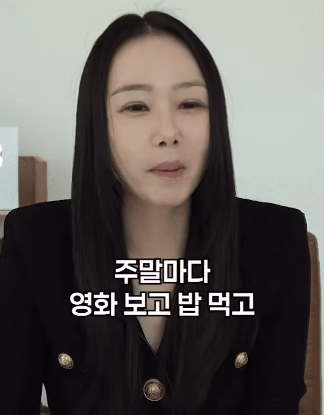 썸녀와 키스 중 가슴 만졌다가 고소당하면 유죄 기준 - 에토랜드 인기글 이미지 22 - 밈카세