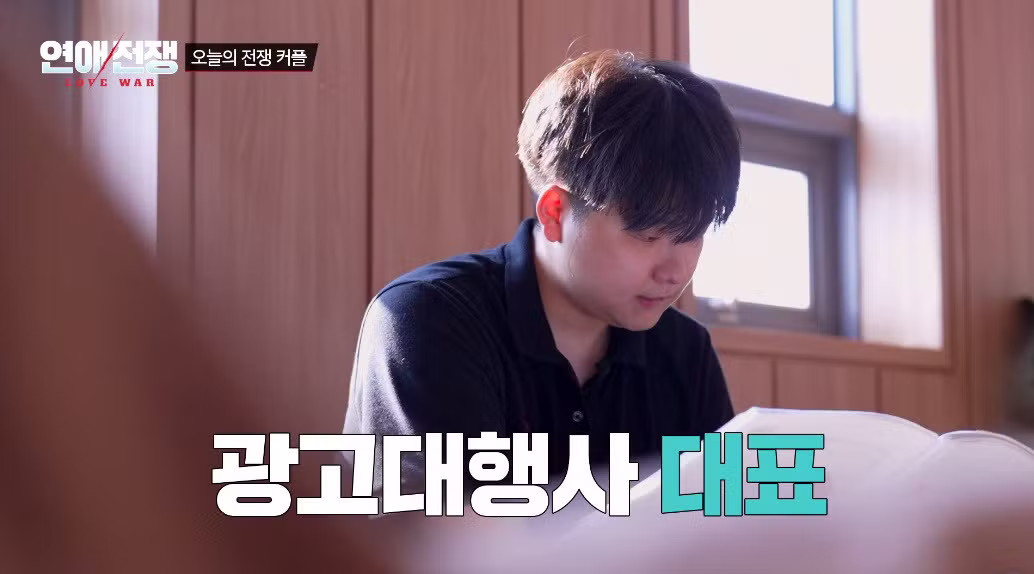 남친이랑 동업했다가 월급 못 받고 있는 여자 - 디시인사이드 인기글 이미지 2 - 밈카세