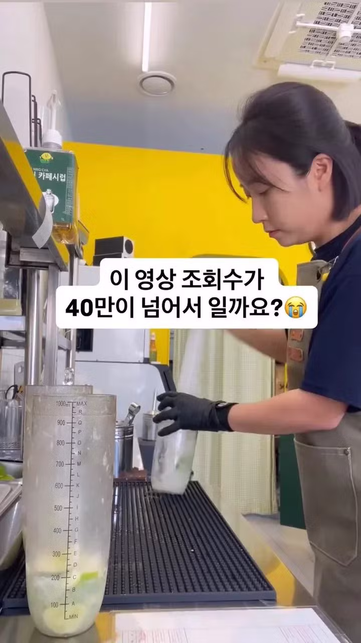 쉽지 않은 자영업자 유튜버 - 디시인사이드 인기글 이미지 3 - 밈카세