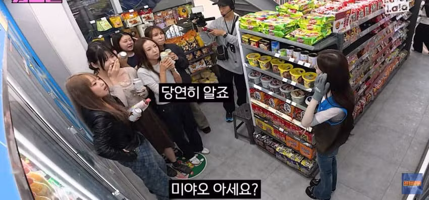 워크맨 편의점 알바녀 안나 미모 화제 - 보배드림 인기글 이미지 9 - 밈카세