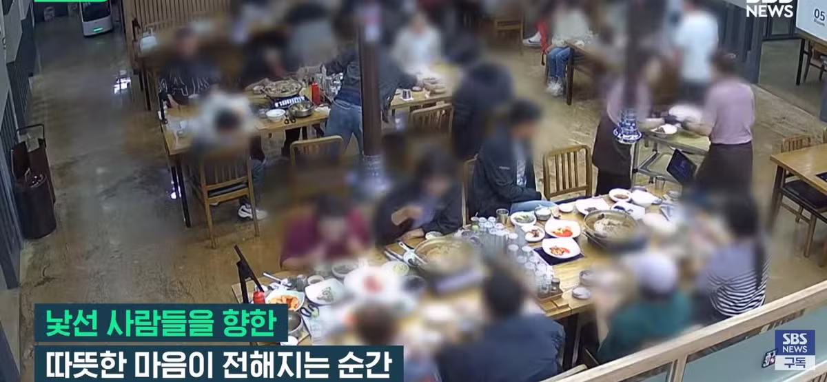 유심히 쳐다보더니 60만원 쾌척, 일면식 없는 손님들 밥값낸 이유.jpg - 디시인사이드 인기글 이미지 16 - 밈카세