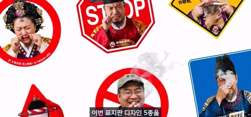 광화문에 나타난 코 막은 조선 왕의 정체 - 에토랜드 인기글 이미지 34 - 밈카세