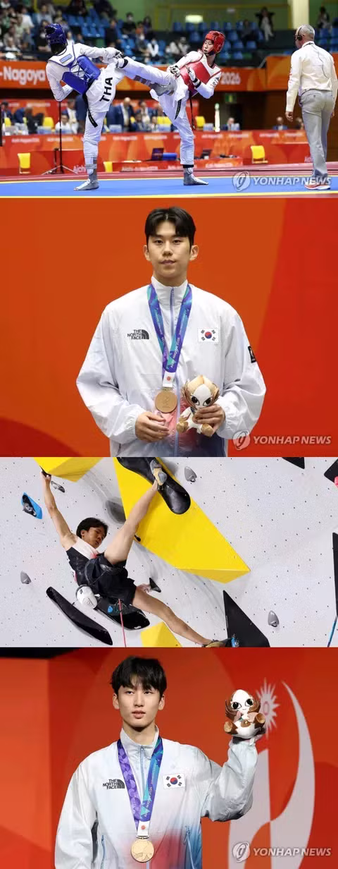아시안게임 최종 메달 순위와 폐막 소식 - 클리앙 인기글 이미지 7 - 밈카세