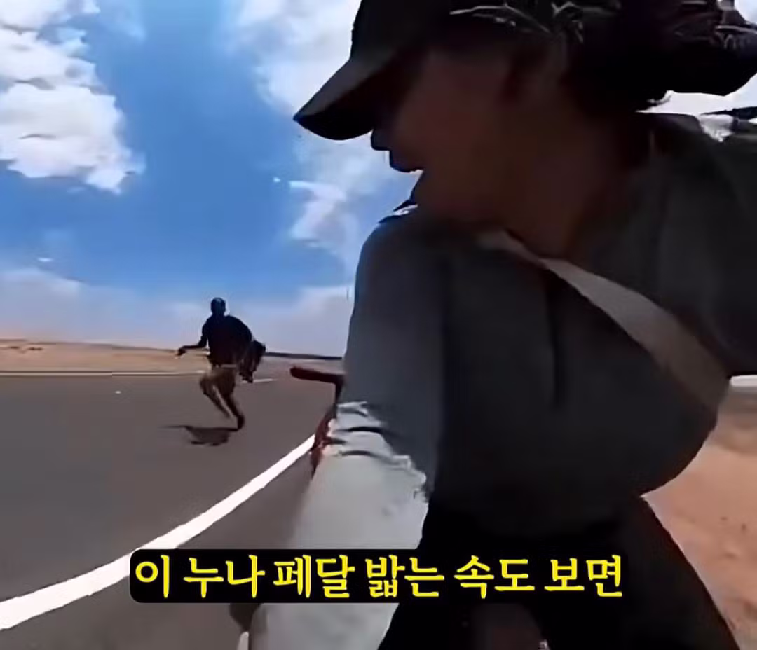 여자 혼자 케냐 자전거 여행하면 생기는 일 - 에토랜드 인기글 이미지 4 - 밈카세