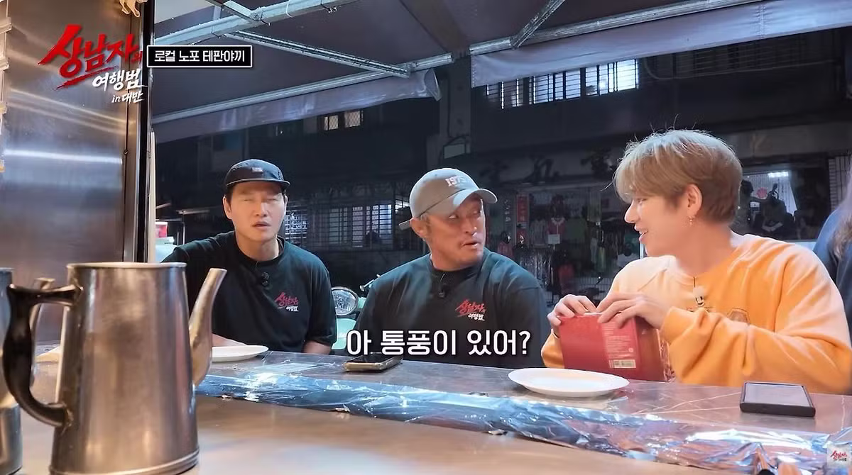 쇠질 열심히 하면 통풍 걸릴 수도 있는 이유 - 인벤 인기글 이미지 3 - 밈카세