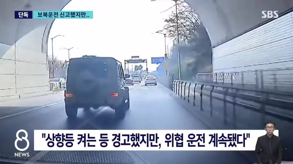 전 국가대표 축구선수의 보복운전 논란 - 인벤 인기글 이미지 5 - 밈카세