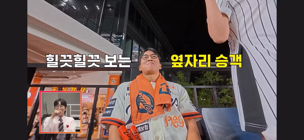 소개팅에 너무 진심이라 방송인 거 까먹은 남자 - 더쿠 인기글 이미지 47 - 밈카세