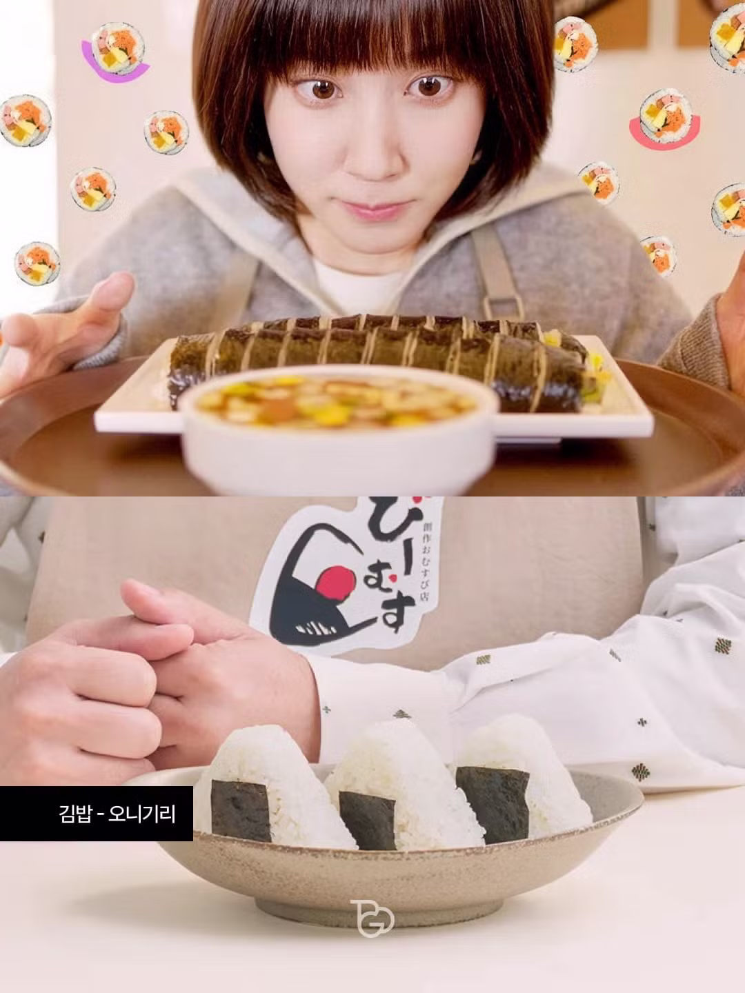 일본판 우영우 캐스팅 떴다 - 디시인사이드 인기글 이미지 5 - 밈카세