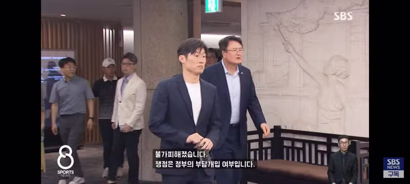 축협 회장 선거에 태클 거는 피파 - 클리앙 인기글 이미지 4 - 밈카세