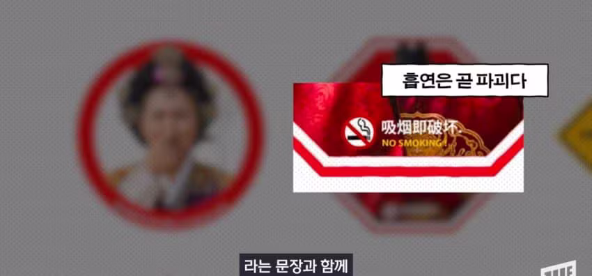 광화문에 나타난 코 막은 조선 왕의 정체 - 에토랜드 인기글 이미지 9 - 밈카세