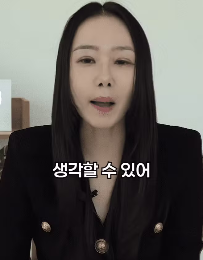 썸녀와 키스 중 가슴 만졌다가 고소당하면 유죄 기준 - 에토랜드 인기글 이미지 31 - 밈카세