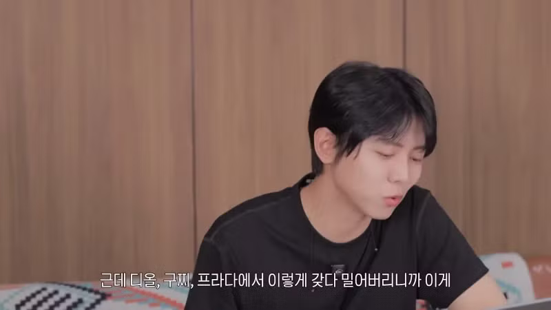 다시는 유행 안 했으면 좋겠다는 스키니 룩 - 네이트판 인기글 이미지 11 - 밈카세