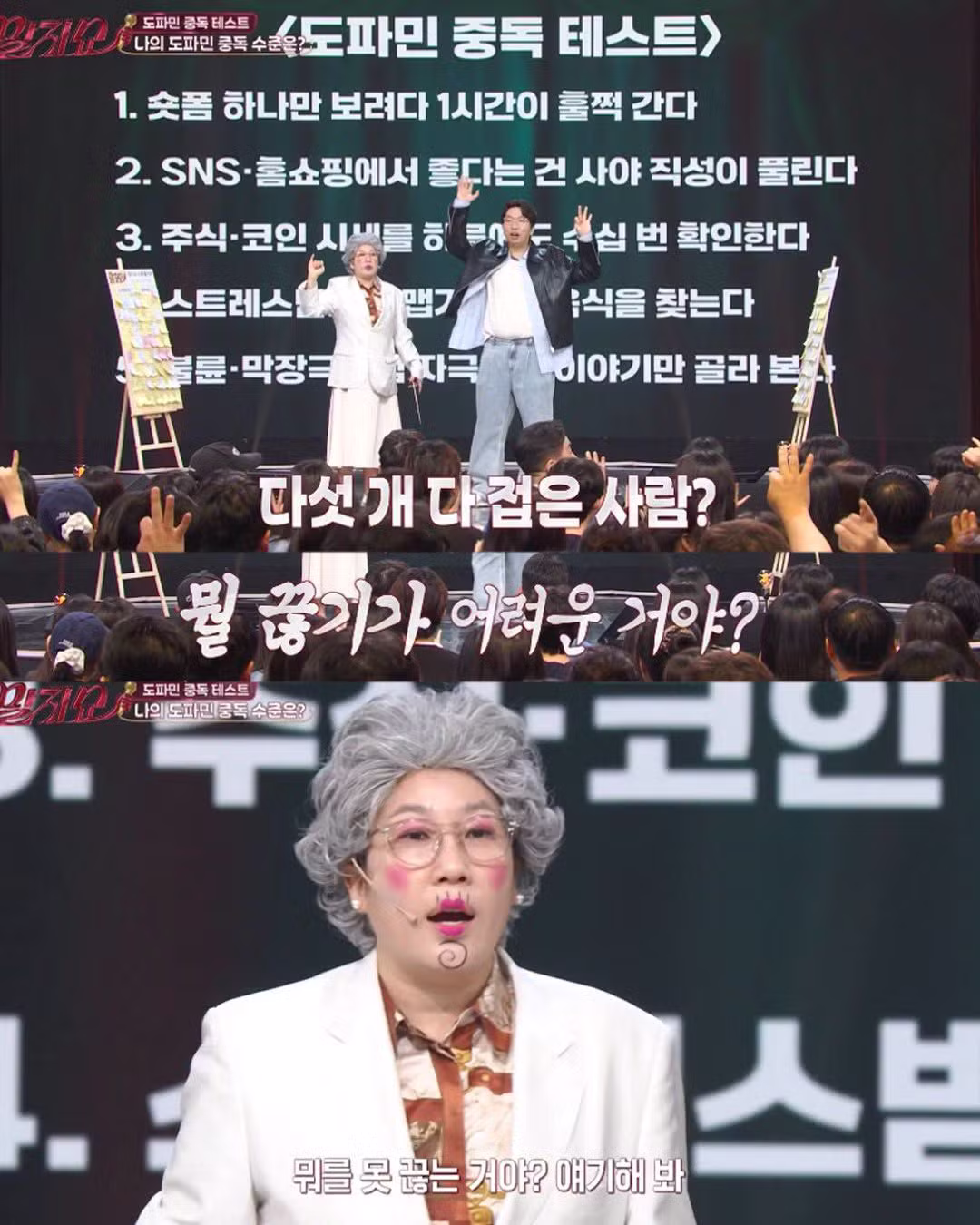 야구 유니폼만 270장 산 여자 - 디시인사이드 인기글 이미지 2 - 밈카세