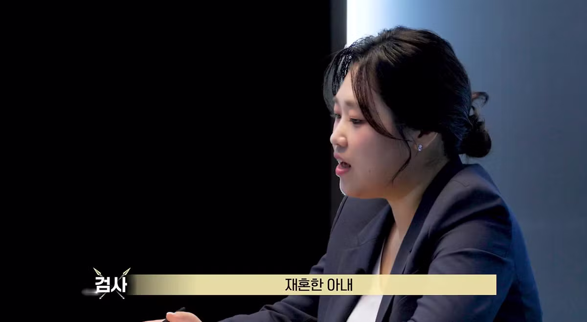 20살 어린 아내 살해하고 보험금 95억원 탔는데 무죄 받은 남편.jpg - 와이고수 인기글 이미지 3 - 밈카세