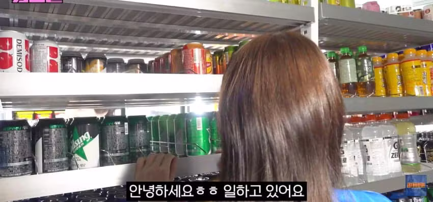 워크맨 편의점 알바녀 안나 미모 화제 - 보배드림 인기글 이미지 27 - 밈카세