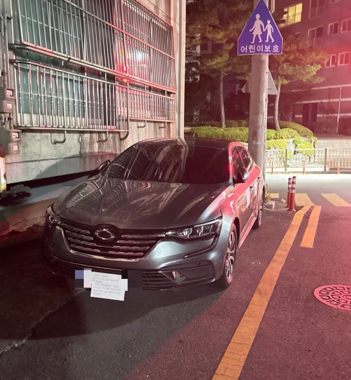 어린이보호구역 불법주차 신고했더니 돌아온 반응 - 인벤 인기글 이미지 5 - 밈카세