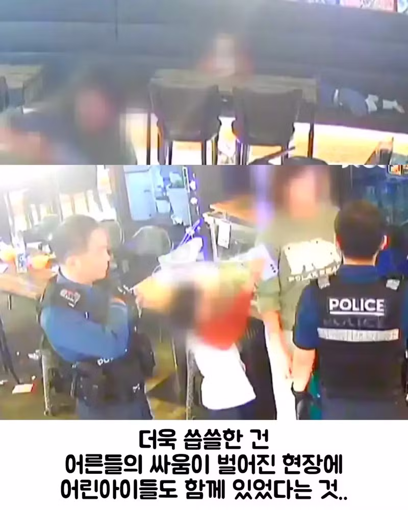 치킨집사장에게 날아온 풀스윙 - 보배드림 인기글 이미지 9 - 밈카세