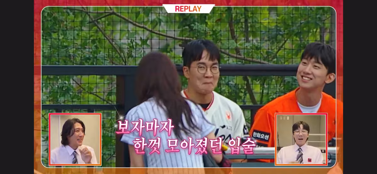 소개팅에 너무 진심이라 방송인 거 까먹은 남자 - 더쿠 인기글 이미지 17 - 밈카세