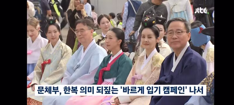 경복궁에서 한푸랑 기모노 입고 사진 찍는 외국인들 - 클리앙 인기글 이미지 15 - 밈카세