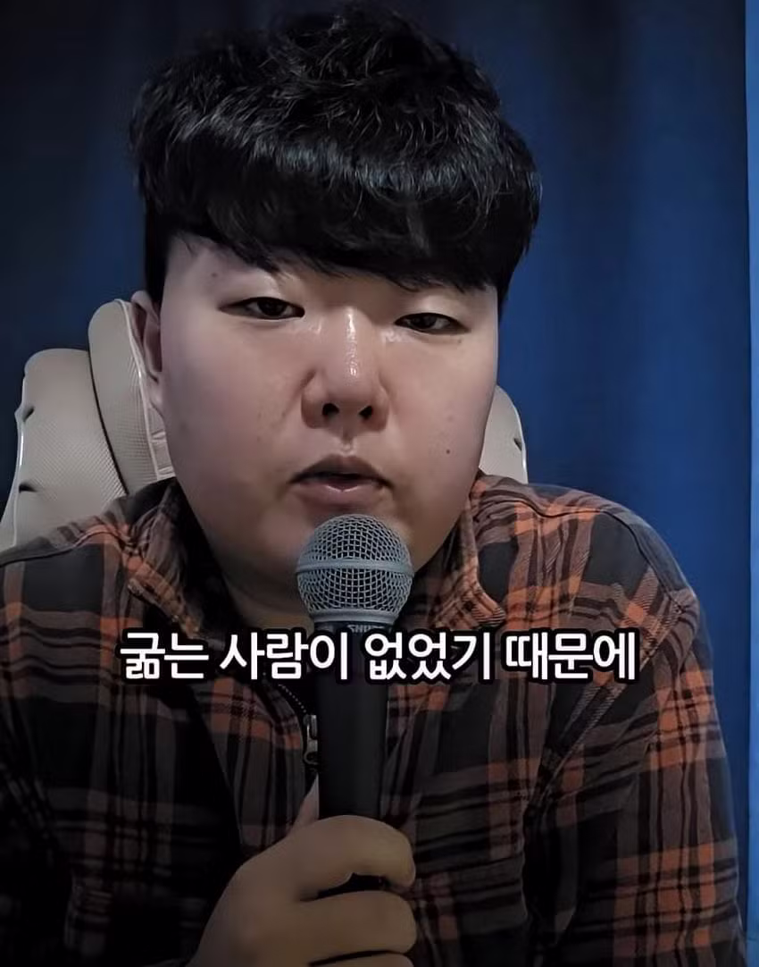 제주도 미화하지 말라고 악플 받는 유튜버 - MLB파크 인기글 이미지 10 - 밈카세
