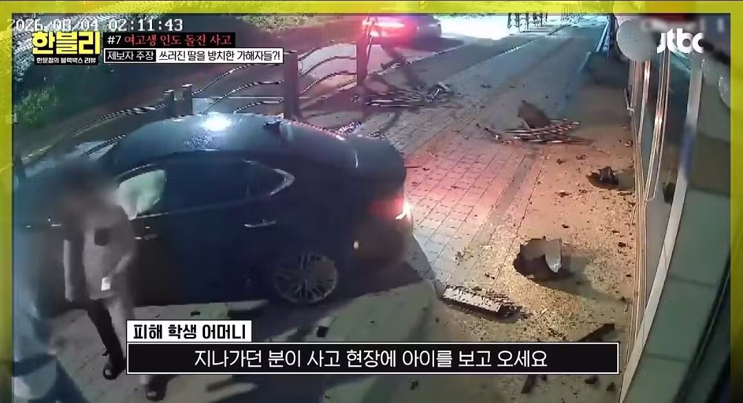 싱글벙글...역대급 듀오...jpg - 디시인사이드 인기글 이미지 10 - 밈카세