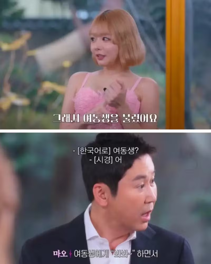 일본 AV 배우가 연구한 물 뿜는 법 - SLR클럽 인기글 이미지 6 - 밈카세