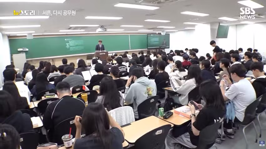 서른 넘어서 다시 노량진 가는 공시생들 - 에토랜드 인기글 이미지 4 - 밈카세