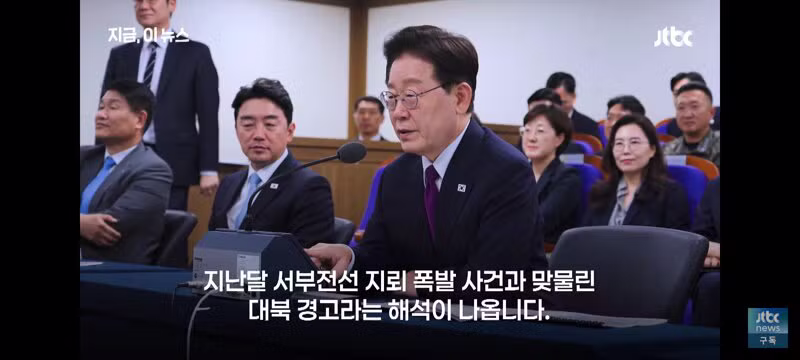 국방부..고체연료 발사체 미르호 곧 발사예정 - 클리앙 인기글 이미지 8 - 밈카세