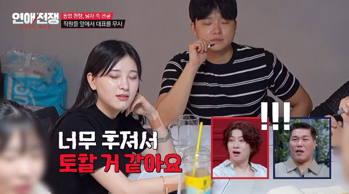 가족회사 들어가면 진짜 안 되는 이유 - 디시인사이드 인기글 이미지 14 - 밈카세