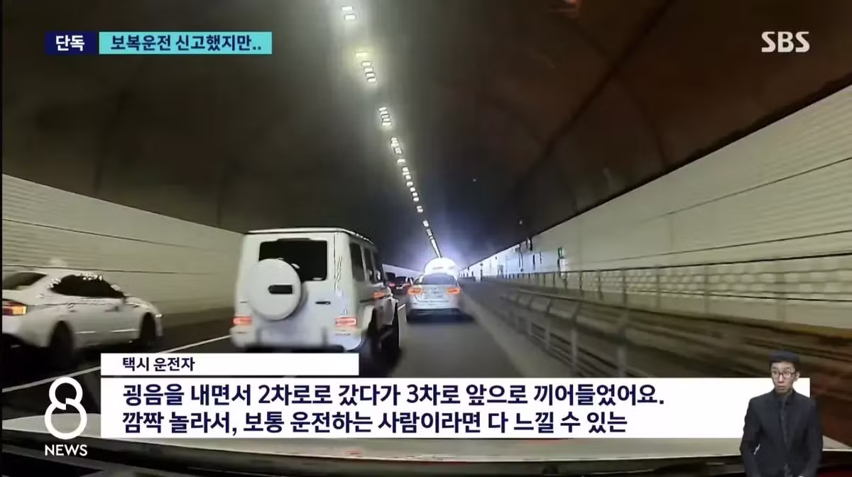 전 국가대표 축구선수의 보복운전 논란 - 인벤 인기글 이미지 4 - 밈카세